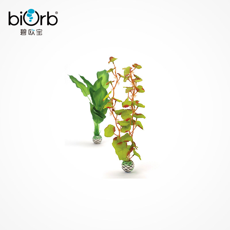 biorb鱼缸装饰仿真水草造景植物柔软 水族箱布景丝绸假水草