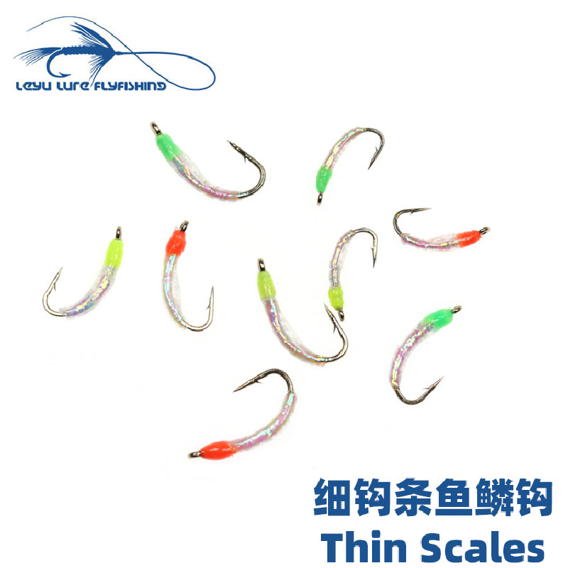 细钩条鱼鳞钩 荧光落虫 白条马口溪哥微物淡水通杀路亚假饵飞蝇钩