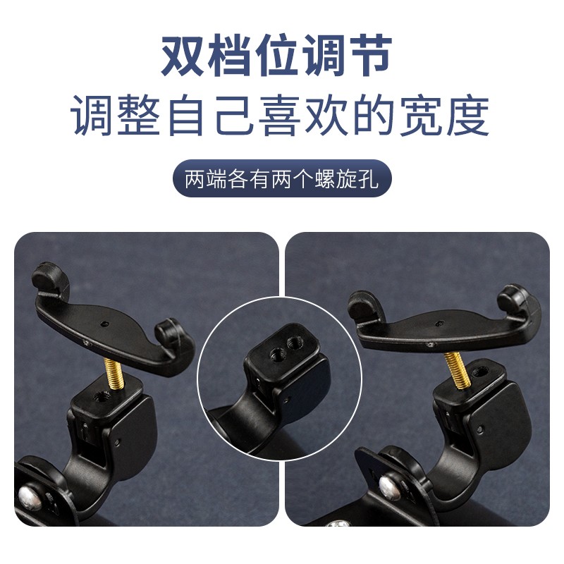 绿美人承载式小提琴肩垫儿童肩托4/4 1/2 1/8专业小提琴可调琴托