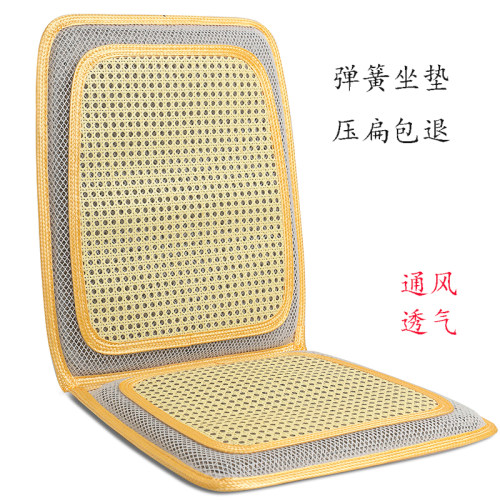 夏季冰丝坐垫塑料钢丝网坐垫通风透气货车座垫单片椅垫夏凉坐垫子
