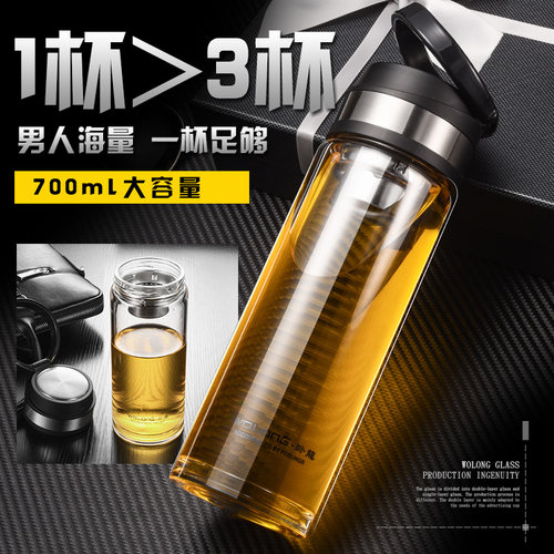 卧龙单层玻璃杯大容量700ml加厚水杯便捷车载泡茶杯带提环水杯子