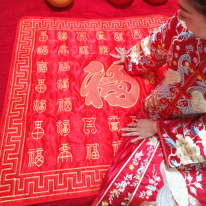结婚用品福被新娘出嫁坐福垫喜垫福垫婚庆坐垫百福坐福五福垫子,节庆用品/礼品,创意坐垫,淘宝优惠券,粉丝福利购,淘宝优惠卷