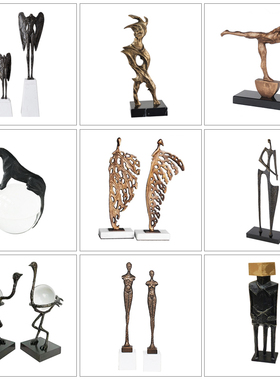 复古雕塑金属铁艺摆件样板房间客厅书房软装饰品抽象动物创意人物