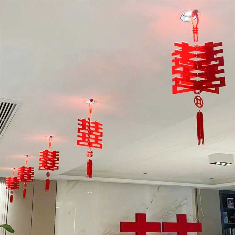 结婚喜字挂饰立体灯笼装饰婚房拉花挂件卧室客厅屋顶囍字婚庆用品,节庆用品/礼品,婚房装扮用品,淘宝优惠券,粉丝福利购,淘宝优惠卷