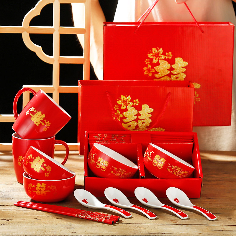 结婚陶瓷婚碗龙凤喜碗婚庆婚礼用品礼盒装红碗套装回礼新婚配件,节庆用品/礼品,喜碗/敬茶杯,淘宝优惠券,粉丝福利购,淘宝优惠卷