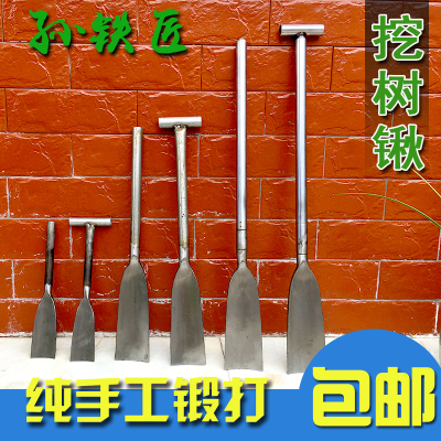 孙铁匠纯手工锻打园艺工具挖土刨地起苗种树花铲花锹园林绿化直销