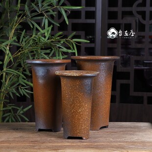 喇叭口兰花盆自在屋复古柴烧紫砂花盆精品手工兰花盆透气