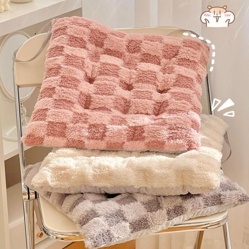 冬季毛绒坐垫家用防滑办公室学生教室宿舍屁股垫子靠垫椅垫座垫女,居家布艺,美臀垫/保健坐垫,淘宝优惠券,粉丝福利购,淘宝优惠卷