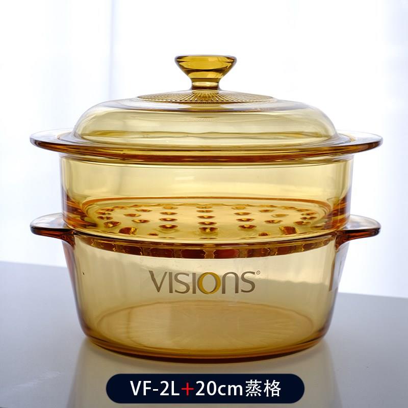 康宁玻璃锅透明家用耐高温燃气加热玻璃锅1.5L-5.5L砂锅炖锅煲汤