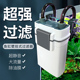 森森鱼缸过滤器壁挂过滤桶小型静音外挂式 除油膜净水过滤循环系统