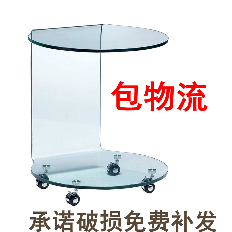 现代客厅小茶几纯热弯玻璃简约沙发角几边几边桌子电话角几床头柜