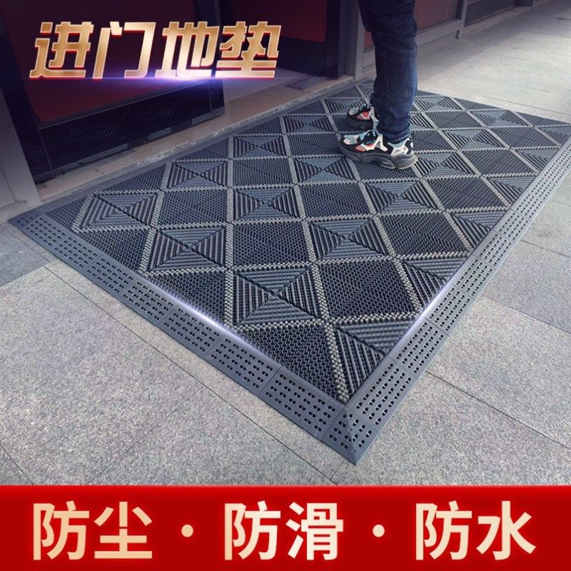 地垫门口入户门洗手间门外大面积三合一整张铺地垫酒店室外防滑垫,居家布艺,家用脚垫,淘宝优惠券,粉丝福利购,淘宝优惠卷