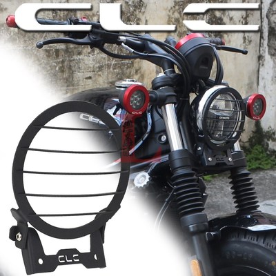 适用春风250CLC 450CLC改装大灯保护罩复古前大灯护网装饰框配件