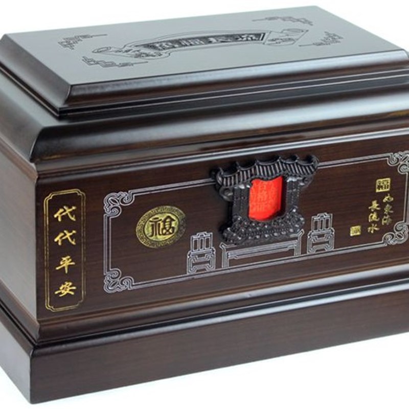 骨灰盒店内300多品种 万福长流 杂木实木黑檀 内雕刻铜钱真空包装