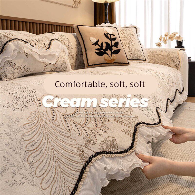 私人定制2025异形沙发垫一片式直排防滑坐垫子四季通用沙发盖布巾