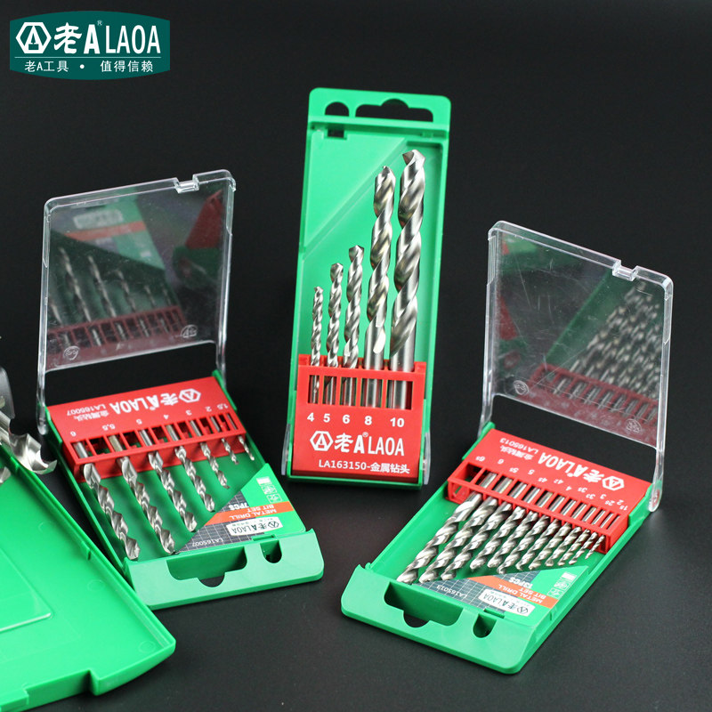 老A 6542高速钢钻头全磨制麻花钻头小不锈钢钻头组套加长钻头套装