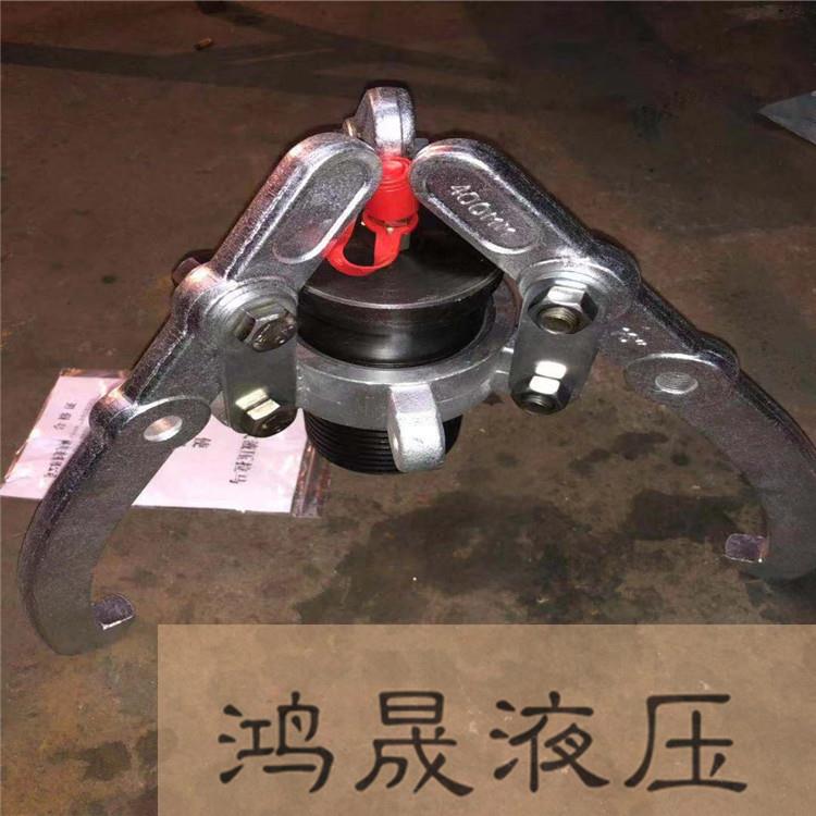厂家直销 分体式液压拉马 液压拔轮器 品质保证油缸手动皮带轮