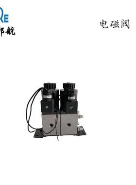 电磁给油器RBGL-1C 电磁阀RBGL-1C 电磁给油器