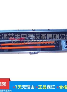 FRD-10KV/35KV/66KV/110KV系列 高压语音数显核相仪 高压核相器