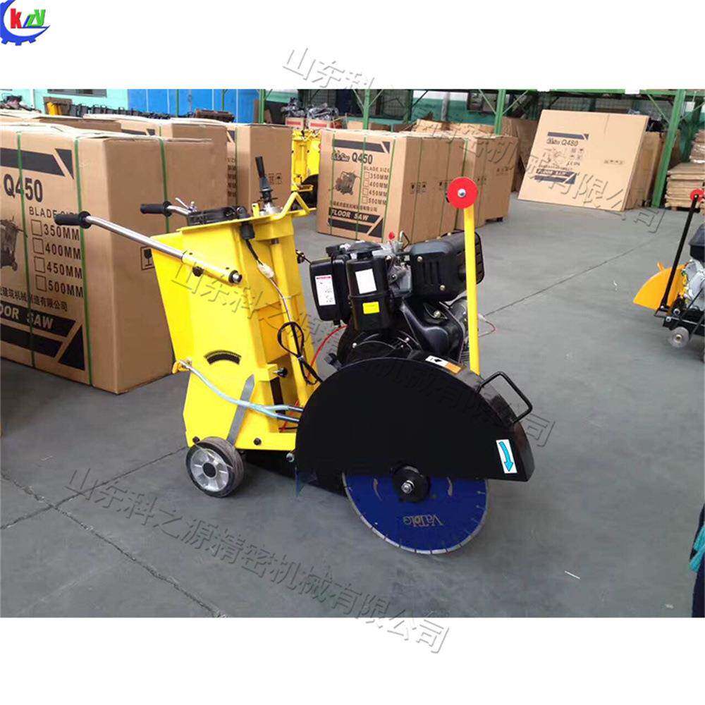 手推式马路切割机 建筑施工水泥混凝土路面锯切机 Road cutter