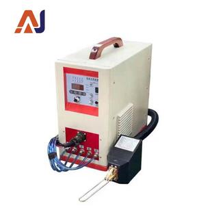 超高频感应加热设备 手持式精密淬火焊接机 小型金属熔炼工厂直供