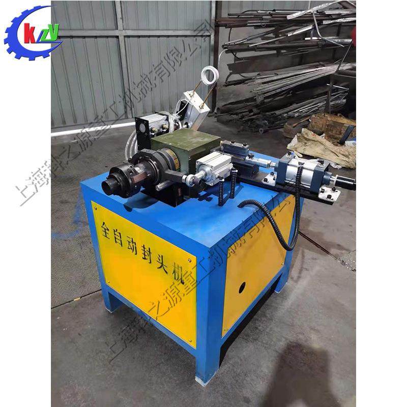 Sealing machine 台式不锈钢管铁管封头机 全自动钢管端口封口机