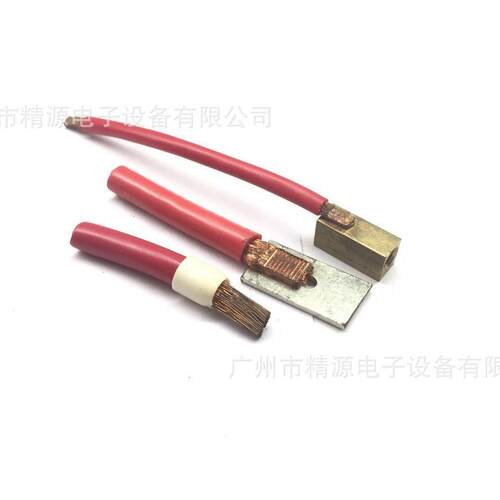 变压器点焊机 变压器焊接机 多股铜线压方机 广州精源JYEE