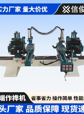 工厂现货双端开榫机气动压料五碟地板公母榫开槽木工机械铸件机