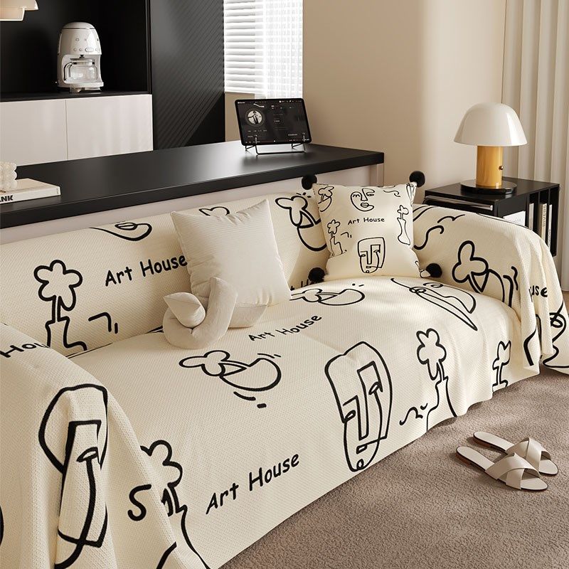 抽象派艺术沙发巾四季通用沙发盖布沙发套罩全包沙发防猫抓高级感,居家布艺,沙发套,淘宝优惠券,粉丝福利购,淘宝优惠卷