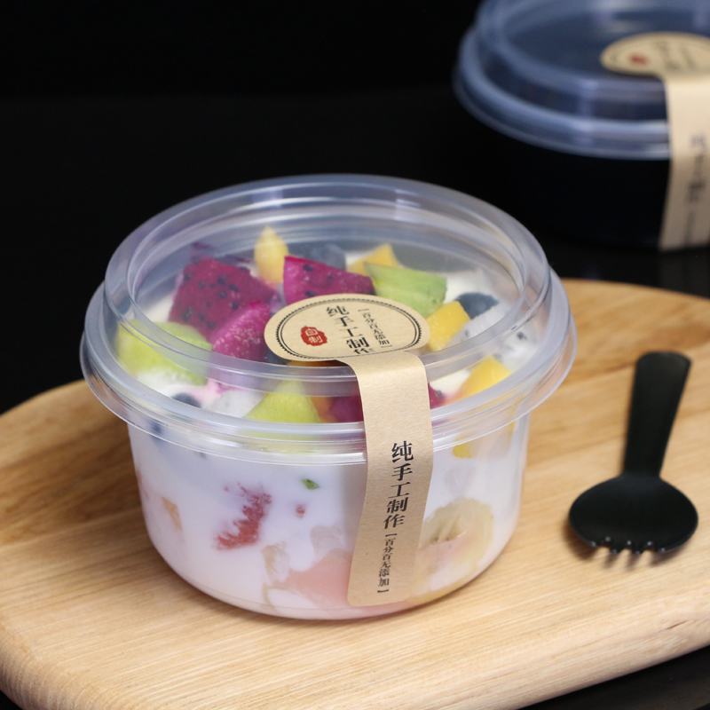 圆形一次性水果捞盒子芋圆糖水冰粉专用碗烧仙草双皮奶甜品打包盒