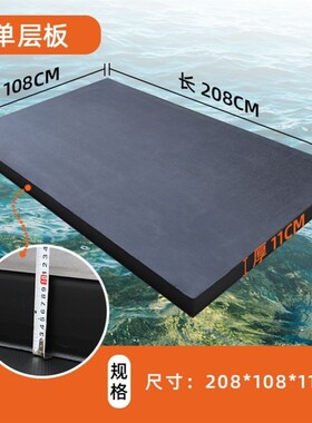 鱼塘养殖钓鱼加厚EVA泡沫船水上浮台泡沫船浮板船用小船泡沫浮板