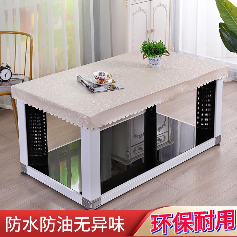 PU皮电炉套防水皮罩茶几桌布罩防油防尘皮套烤火架取暖器桌子皮垫