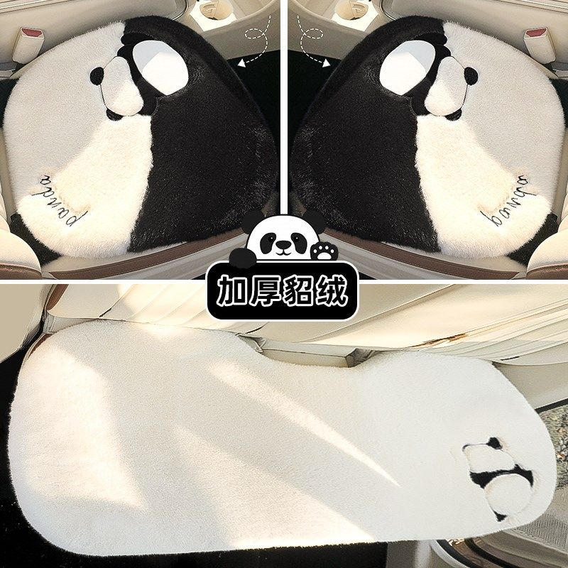 冬季毛绒汽车坐垫单片后排坐垫小汽车内座椅加热垫子车垫坐垫冬季