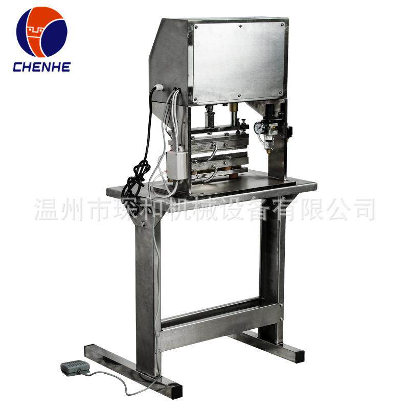 全自动食品真空铝箔袋专用封口机工业气动定制设备商用包装机