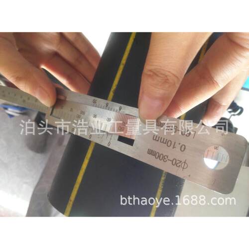 测量直径和周长50-300-600-900-1200-1500 不锈钢周径尺20-300