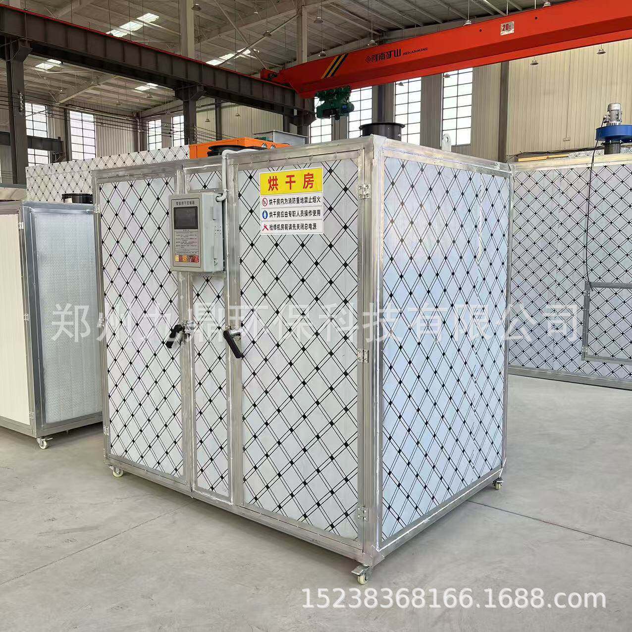 小型鱼干烘干机商用小鱼干烘干房220V免安装银鱼干鱿鱼干烘干机