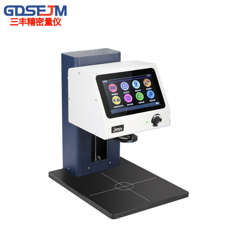 3nh国产非接触式YL4520分光测色仪油墨颗粒色差仪膏状物测色仪色,五金/工具,硬度计,淘宝优惠券,粉丝福利购,淘宝优惠卷