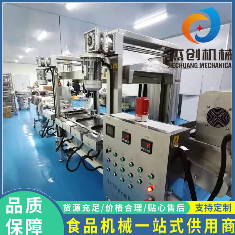 新款豆腐块油炸机器全自动豆腐条挂浆机茄子条油炸机