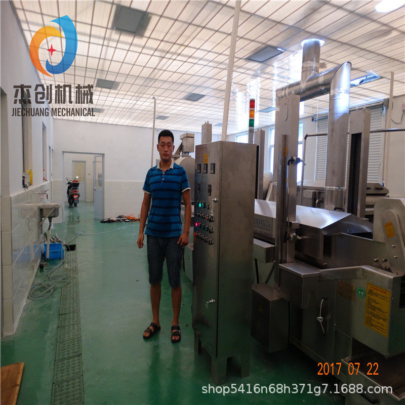 刮渣螃蟹油炸机器滚筒式小螃蟹裹粉机连续式大虾上粉油炸生产线