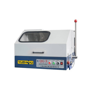 上海金相QG系列金相试样切割机立式台式金相切割机光谱砂带磨样机