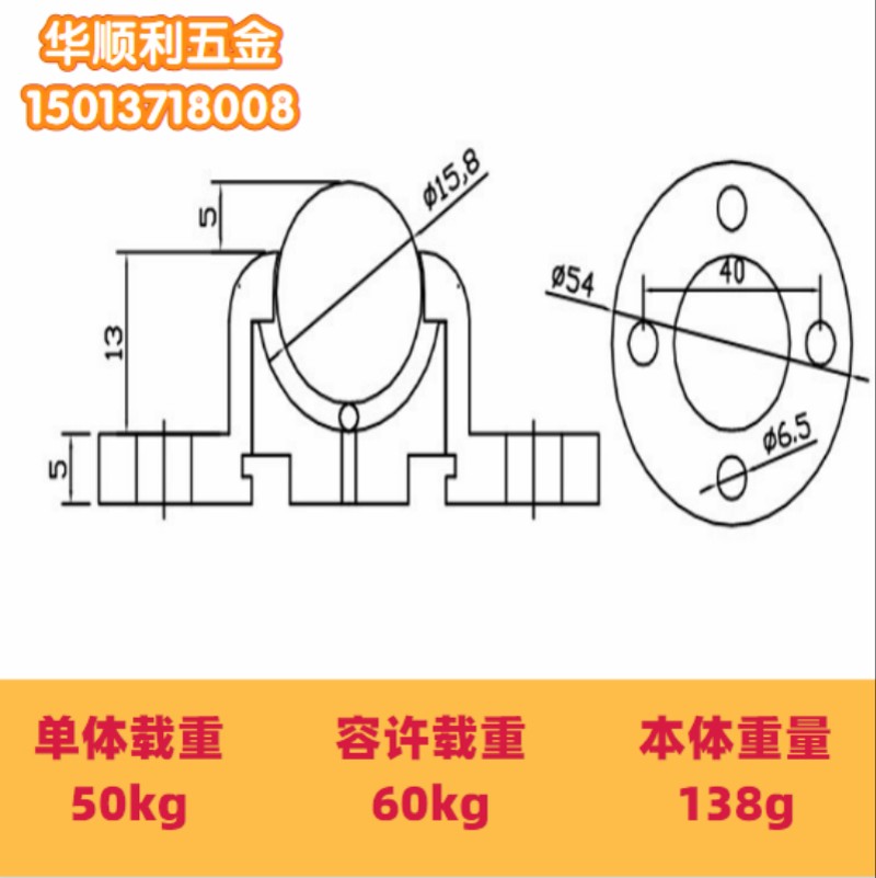 不锈钢型万向球IA法兰牛眼滚珠轴承WS-01万向球牛眼轮草帽滚珠轮