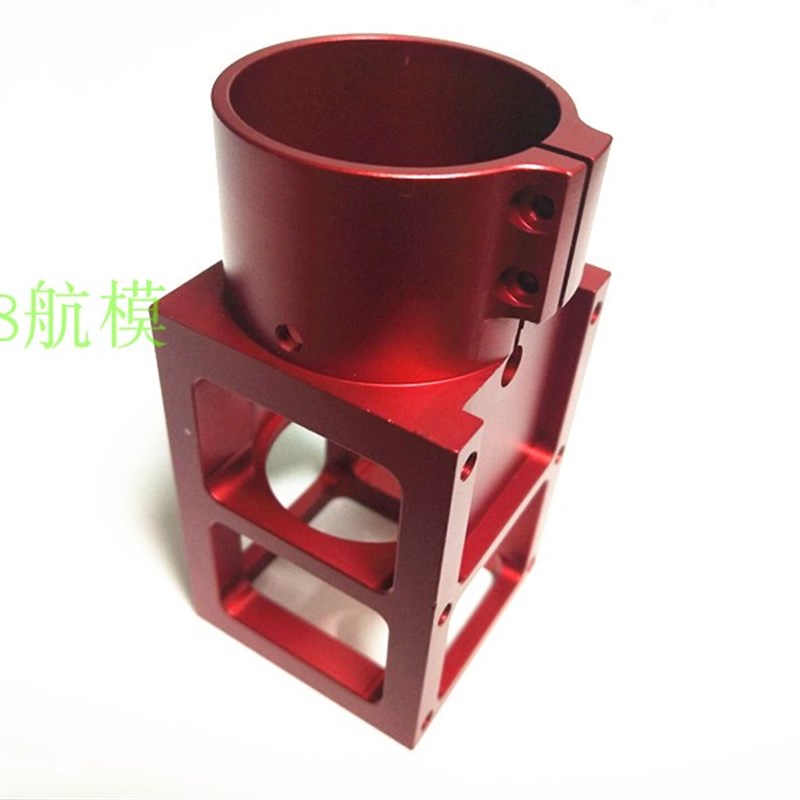 植保机固定座48MM高 机身连接件 折叠机臂件 D40碳管固定座适用