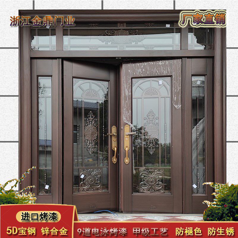 锌合金大门防盗门乡村农村双开门家用入户门别墅四开门家用进户门