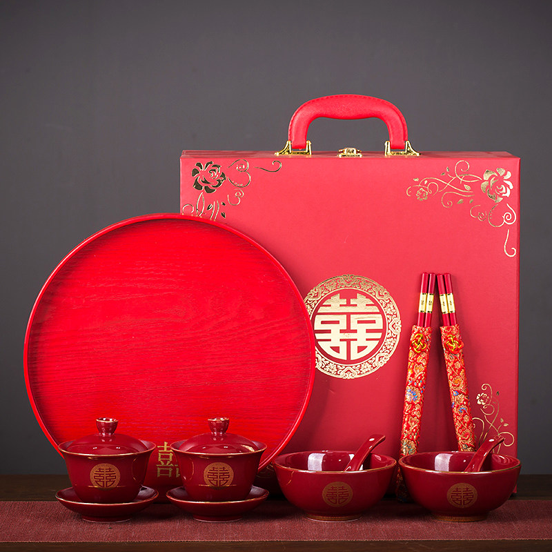 结婚改口敬茶杯新婚碗筷套装陶瓷红色喜碗杯一对陪嫁礼品婚庆用品