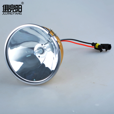 俱竞阳土豪金15CM氙气灯头HID钓鱼18公分H3头灯带HID灯泡探照灯