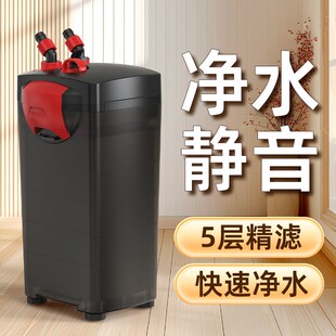 鱼缸家用过滤器外置自动过滤桶三合一净水循环静音过滤设备缸外桶