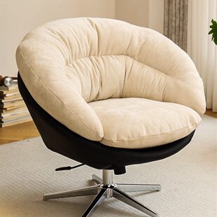 懒人沙发窝窝椅女生可爱卧室超舒服房间不占地方阳台懒人椅出租屋