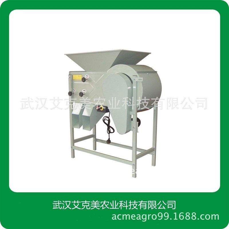 手电两用风车茶油籽稻谷小麦油菜籽粮食风选机扬谷机扬场机分选机,机械设备,农业机械/园林设备/畜牧设备,淘宝优惠券,粉丝福利购,淘宝优惠卷