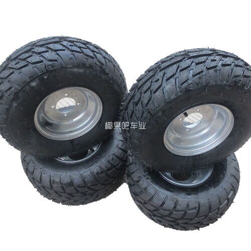 卡丁车配件 沙滩车前19X7-8 后18X9.50-8寸公路轮胎带铁轮毂一套