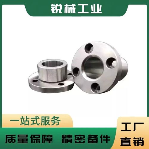 YER01 YER02-P15 P16 P20 P25-L12 L16 L20 L25 L30定位销衬套